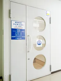 今井矯正歯科紹介画像1