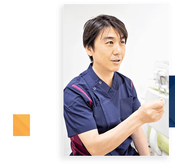 こじま矯正歯科クリニックの歯科医師の児島格先生