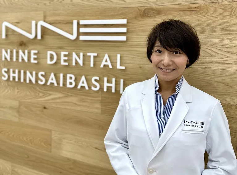 NINE DENTAL心斎橋PARCOの歯科医師の木下佳都栄先生