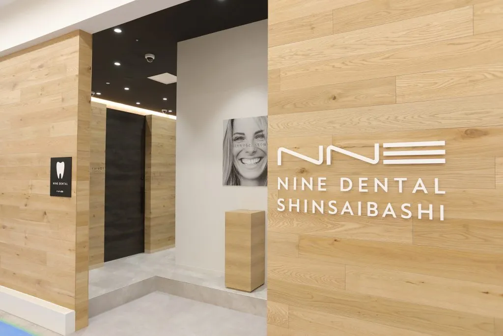 NINE DENTAL心斎橋PARCO紹介画像1