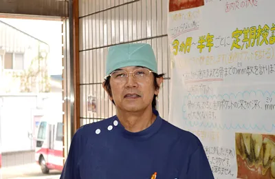 吉田歯科の歯科医師の吉田喜一郎先生