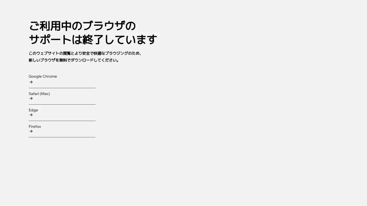 わたなべ歯科画像